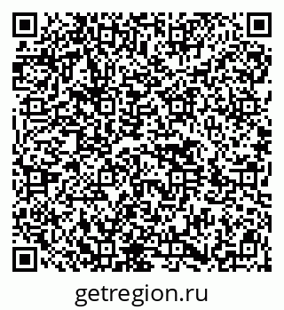 79914401990
