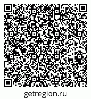 79914402099