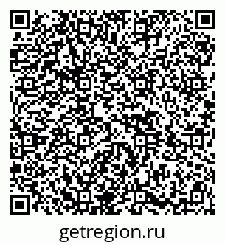 79914402520