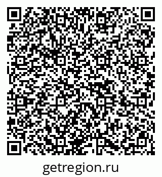 79914402593