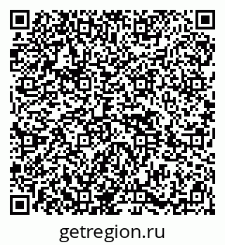 79914402600