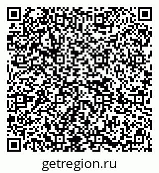 79914402800