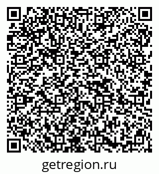 79914402840