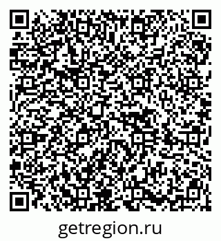79914404521