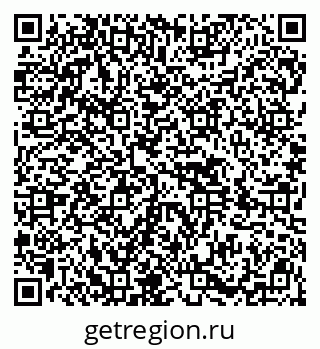 79914404912