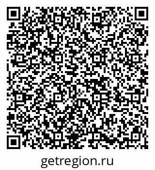 79914405121