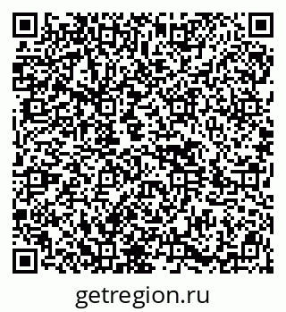 79914405200