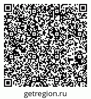 79914405208