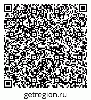 79914405301
