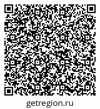 79914405313