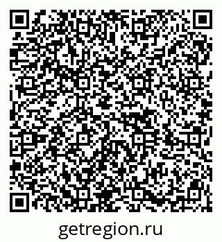 79914405370