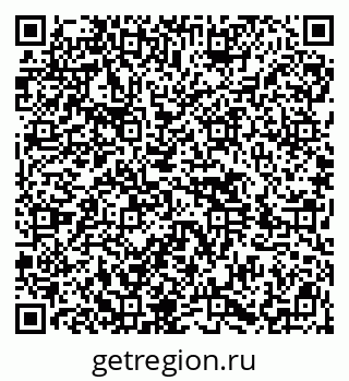 79914405392