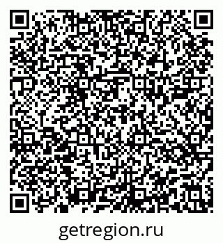 79914405700