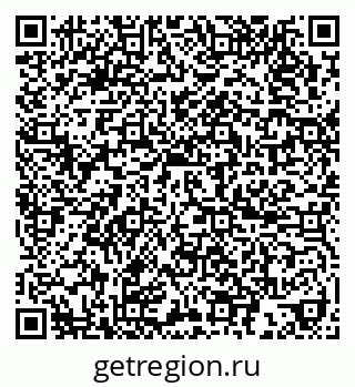 79914405870