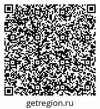 79914406530