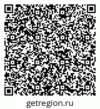 79914406545
