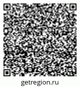 79914406738