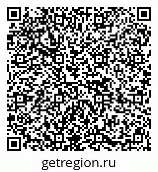 79914406750