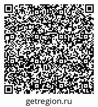 79914406848