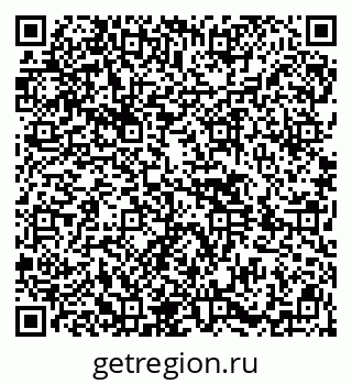 79914448300