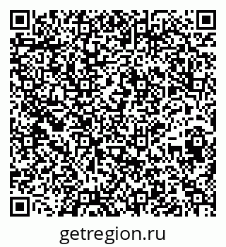 79914448381