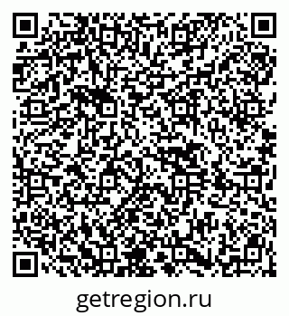 79914448384