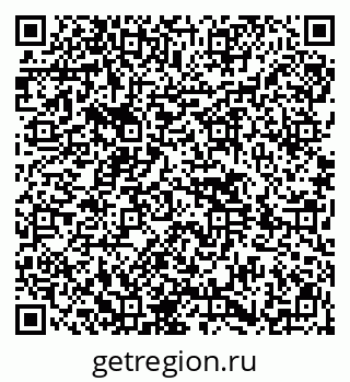 79914448385