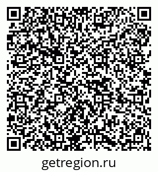 79914448386