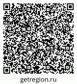 79914448392