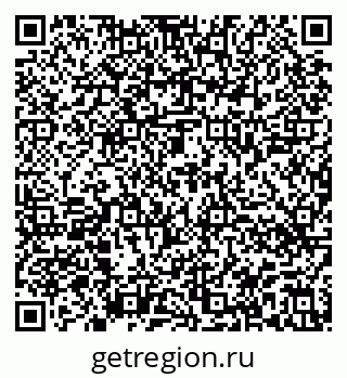 79914448410