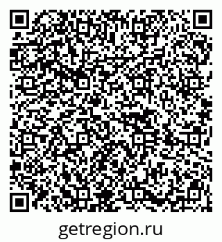 79914448411