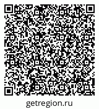 79914448416