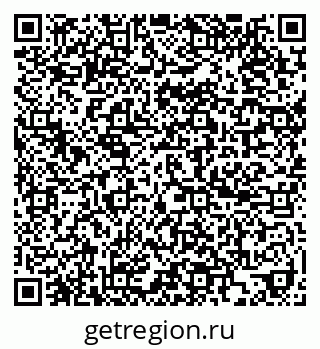 79914448455