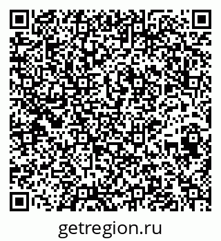 79914448476