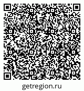 79914448483
