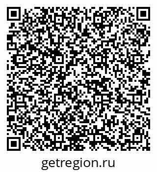 79914448484