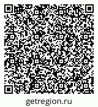 79914448495