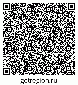 79914448500