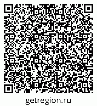 79914448520
