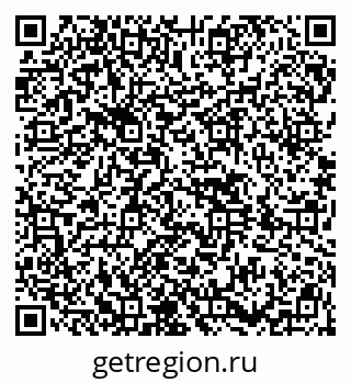 79914448538