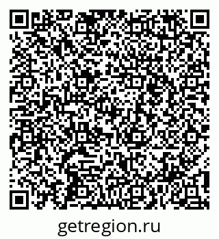 79914448550