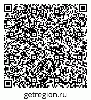 79914448900