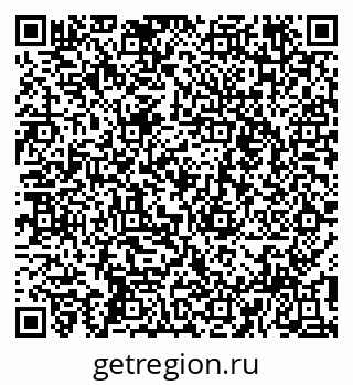 79914448952