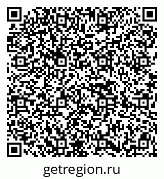 79914448990