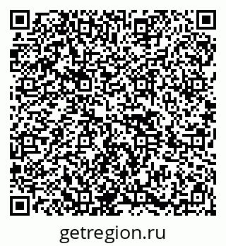 79914449001