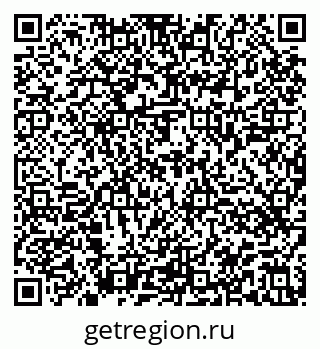 79914449020