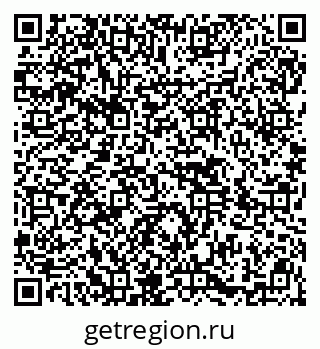 79914449040