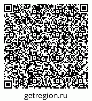 79914449050