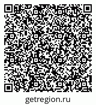 79914449070