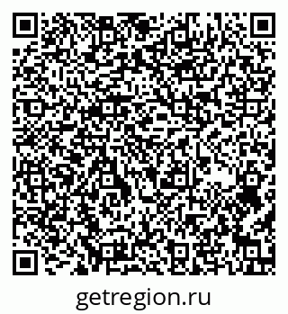 79914449121